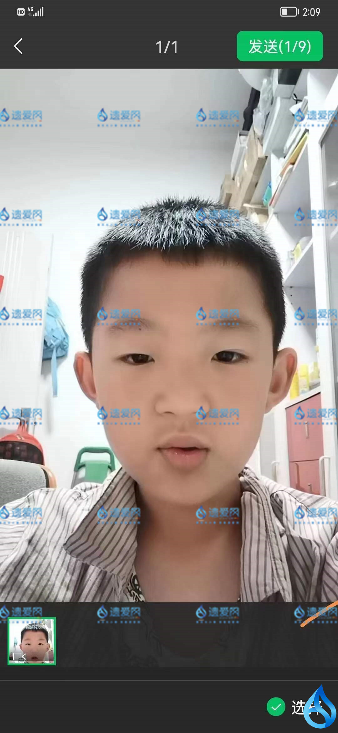 【已找回】黄冈8岁男孩白色短袖上衣，紫色短裤，黑色运动鞋