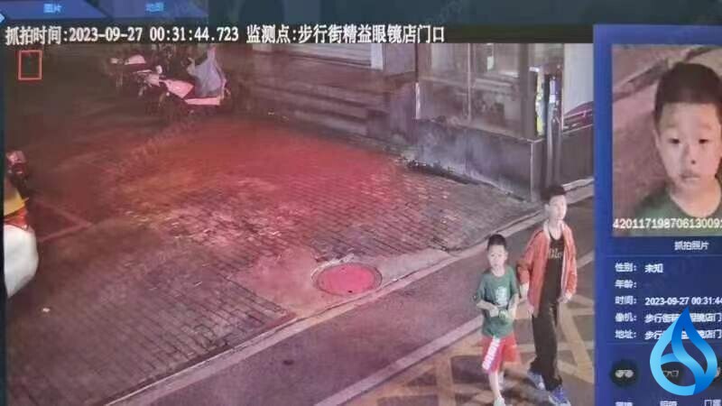 【已找回】前天晚上，两小男生离家出走至今未归，有线索请与公安机关联系