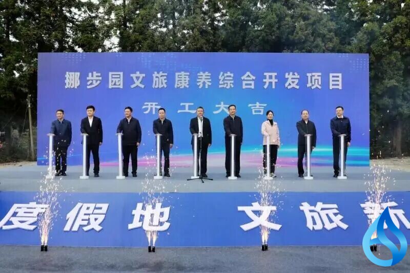 黄梅一项目启建