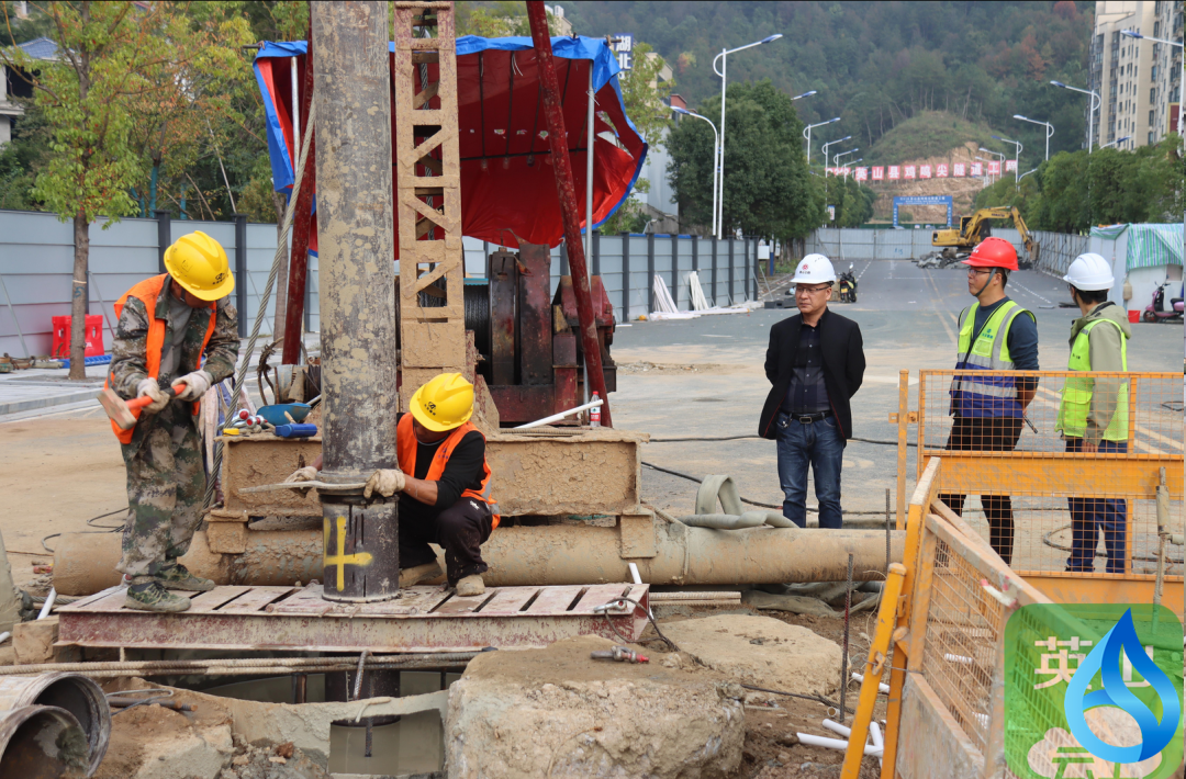 英山次隧道新况