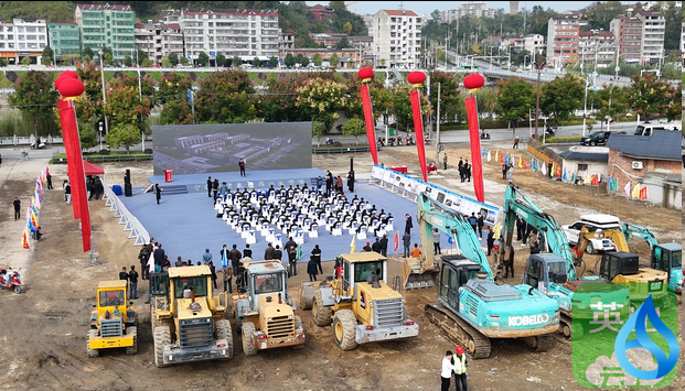 英山十大项目集中开工