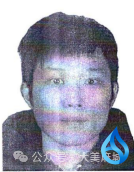 麻城市人民法院悬赏执行公告