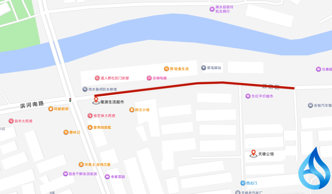 浠水一路段施工