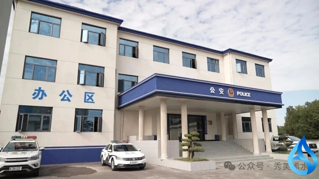 浠水一惯犯被抓