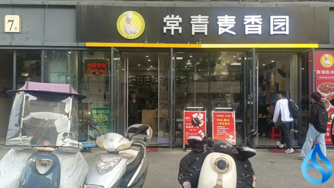 蕲春食品安全“红黑榜”