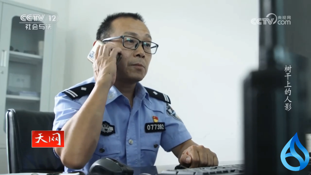 致敬罗田民警高双全