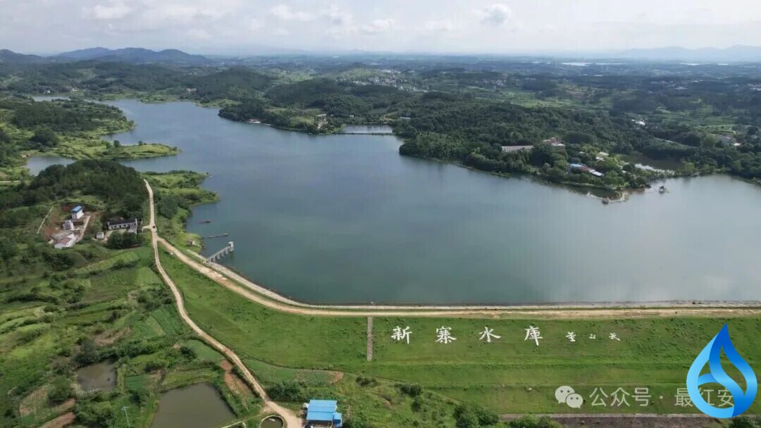 红安二程三水库改造