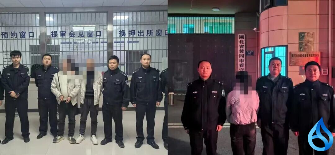 蕲春破 92 万婚恋诈骗