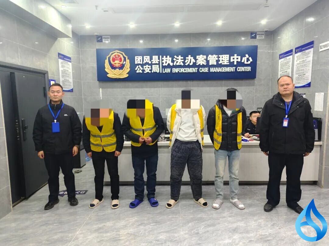 团风民警“一箭双雕”