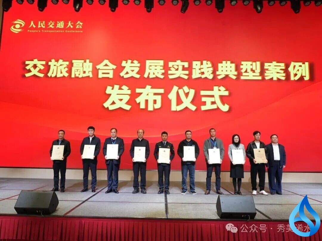 浠水 “四好农村路” 登全国案例