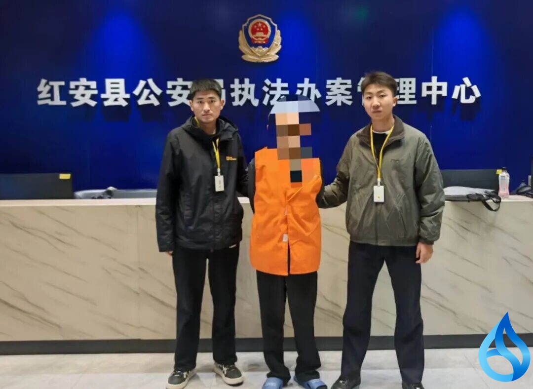 红安警方破获诈骗案