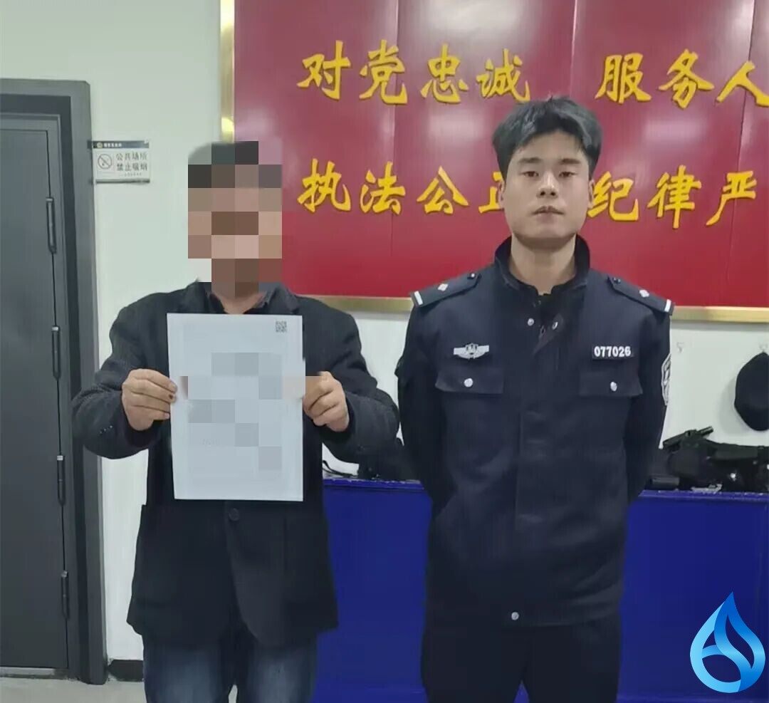 浠水警方依法处置8人