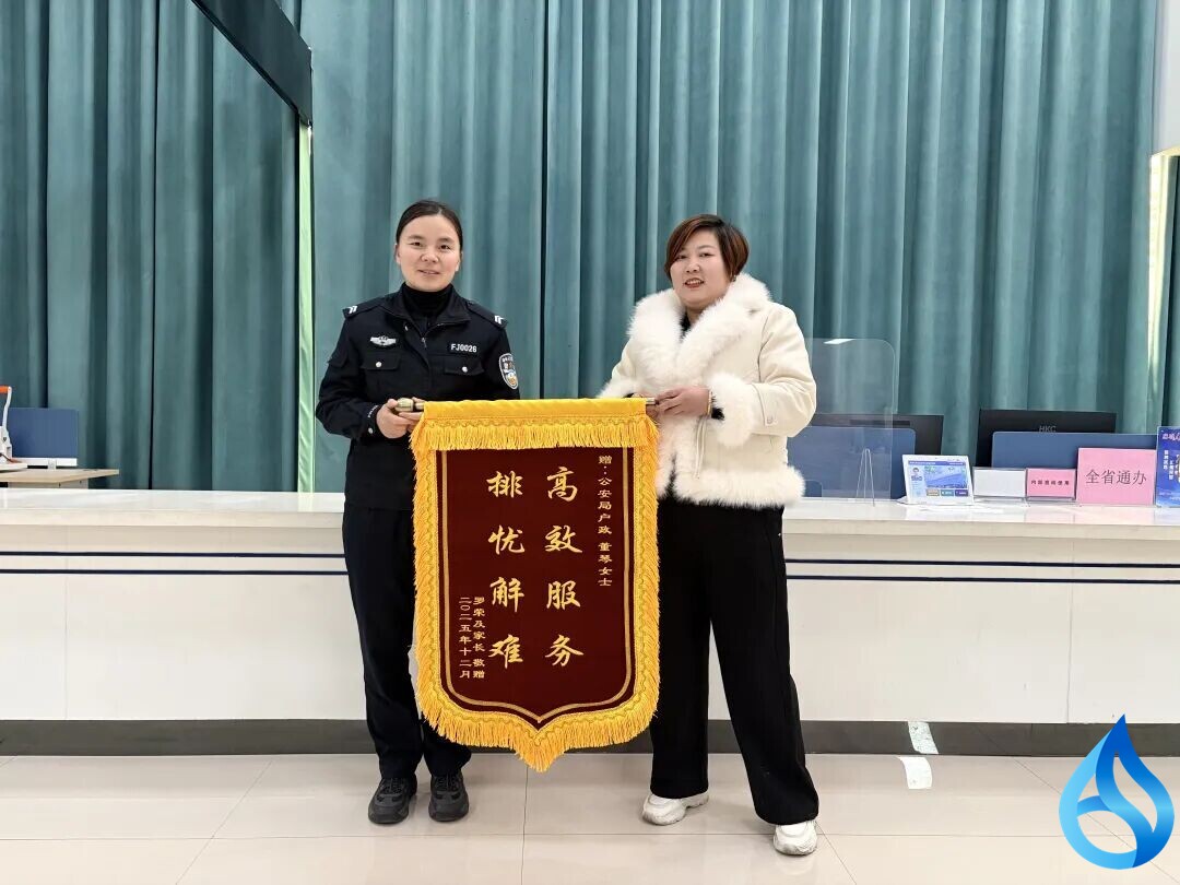 麻城警方开启“绿色通道”