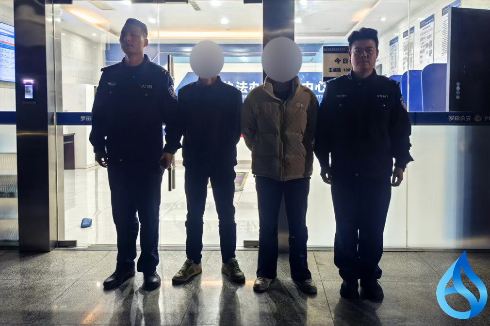 罗田4名男子被处罚