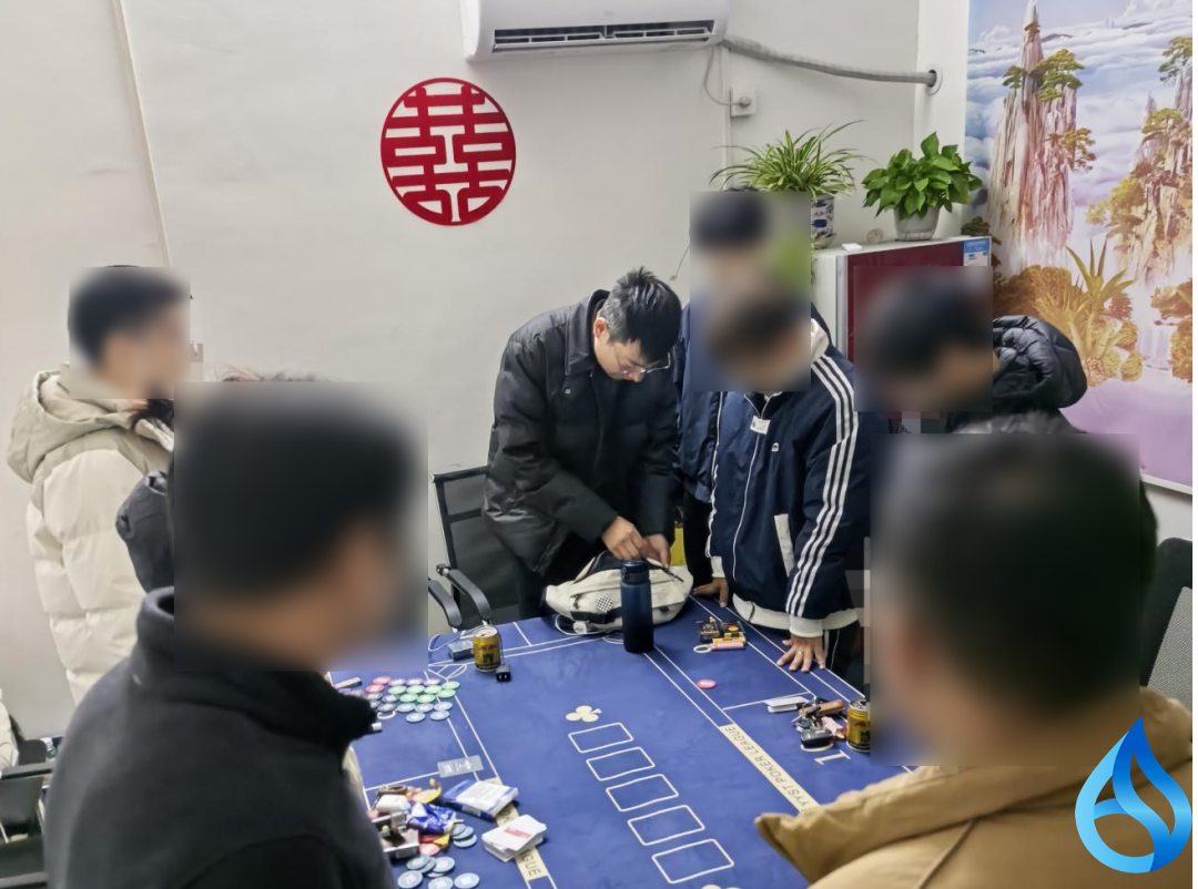 麻城7人落网
