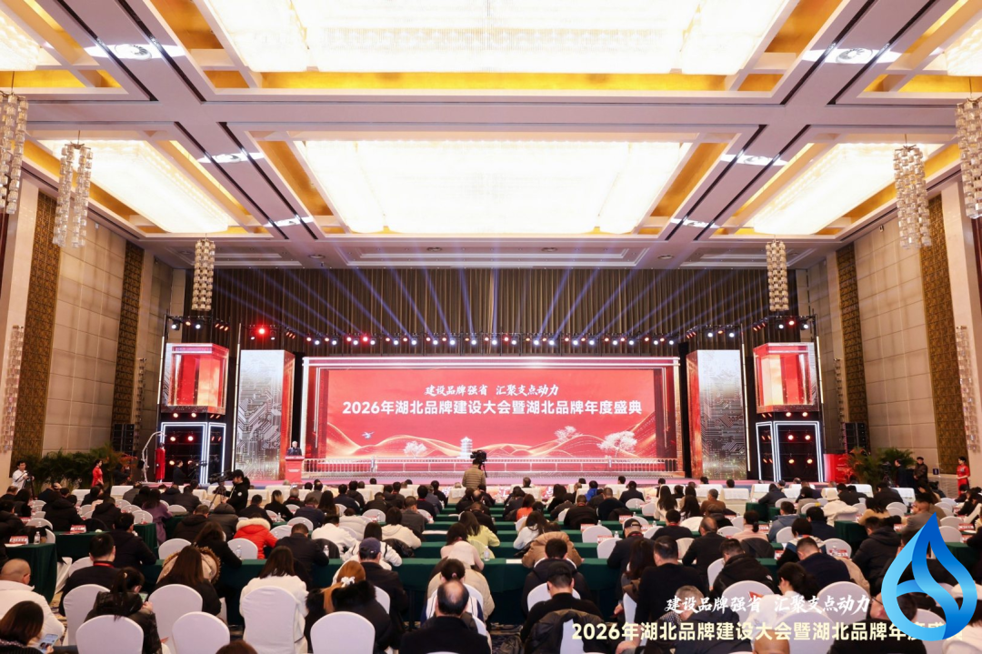 英山一品牌价值1.75亿