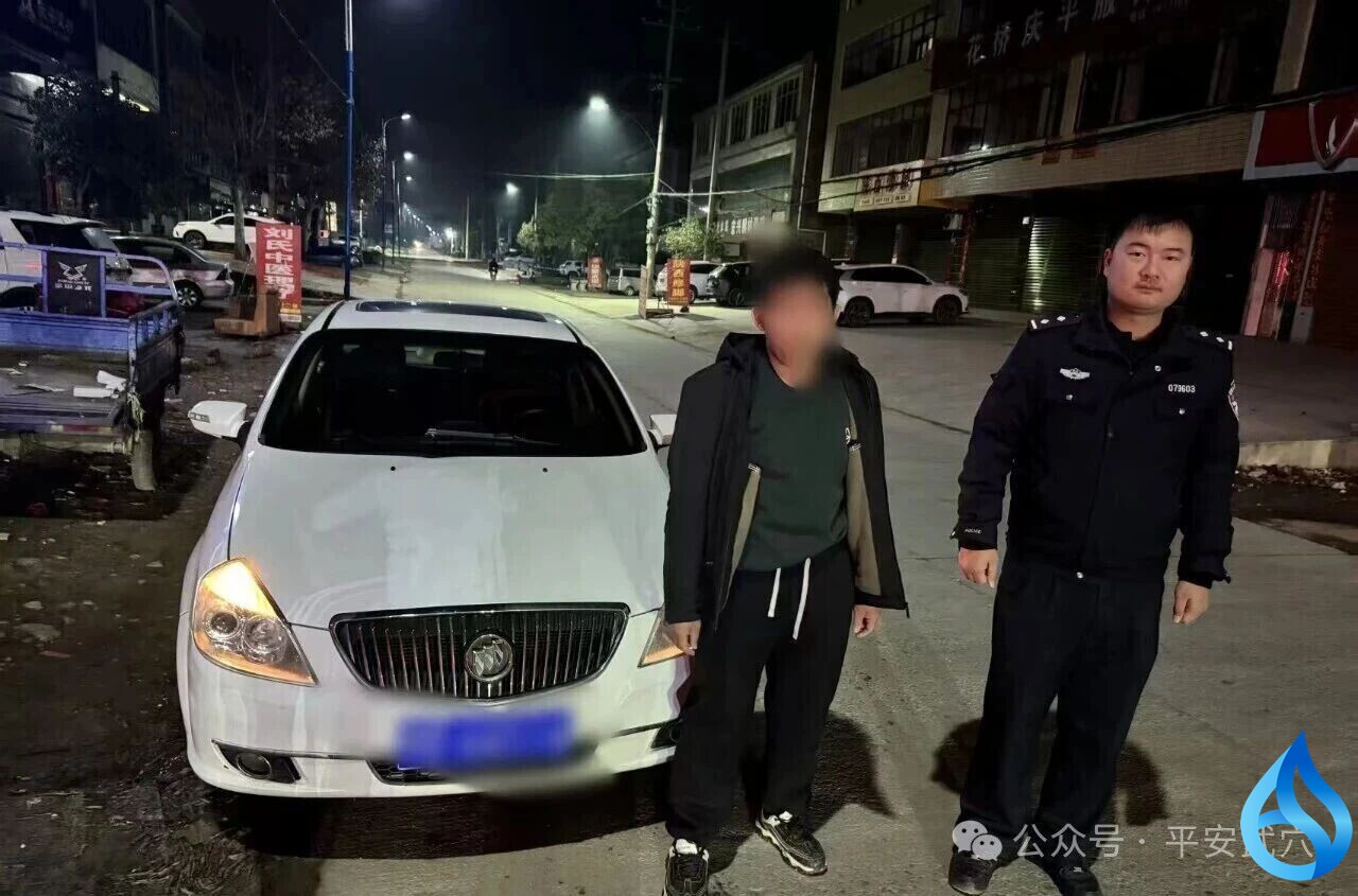 武穴警方一小时破逃逸案