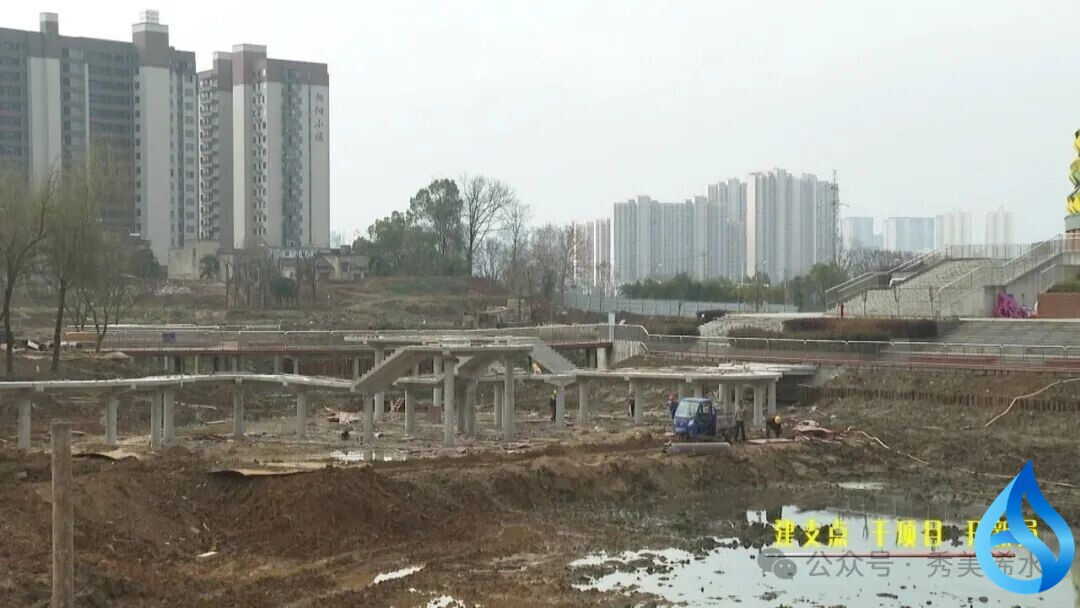 浠水浠熹里项目加速推进