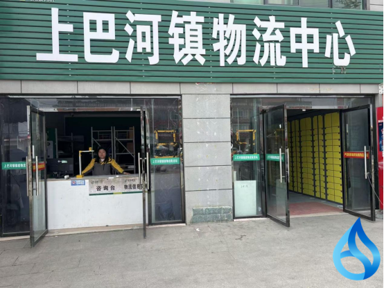 团风快递进村再升级！