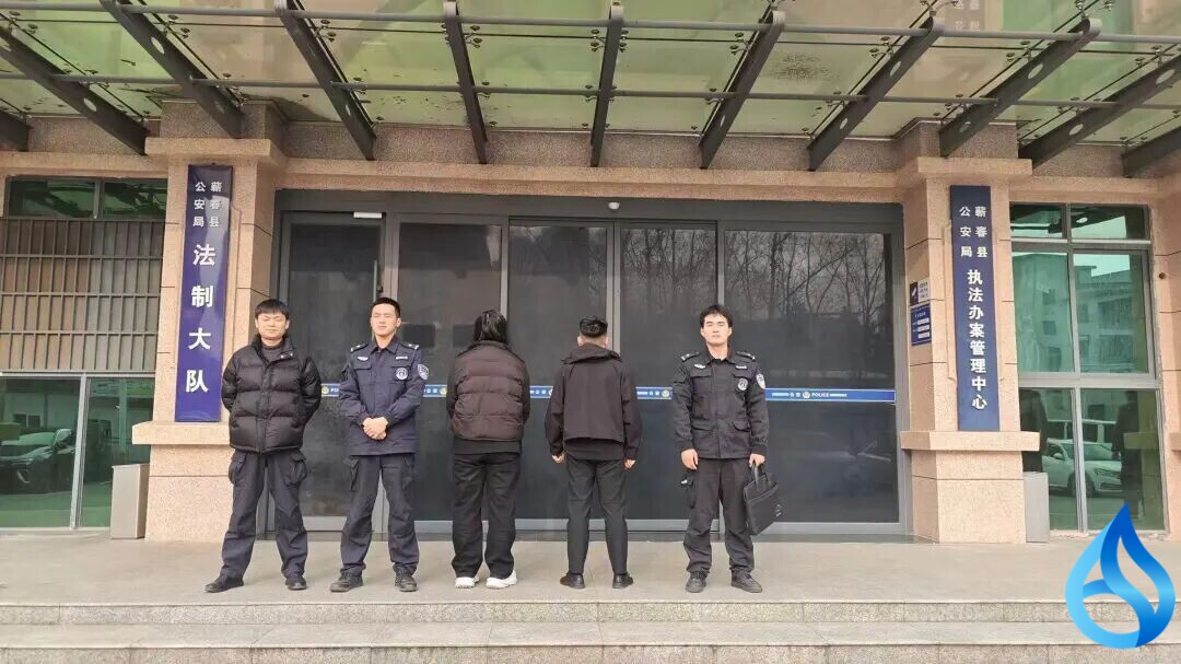 蕲春离职夫妻“顺手牵羊”盗快递