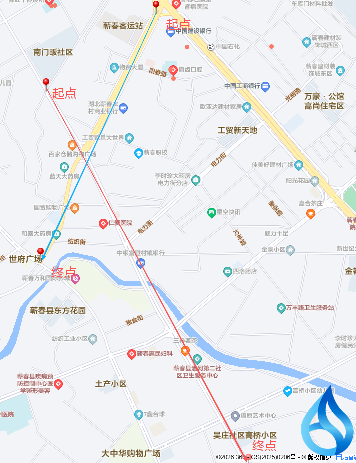 蕲春这里要开始施工了