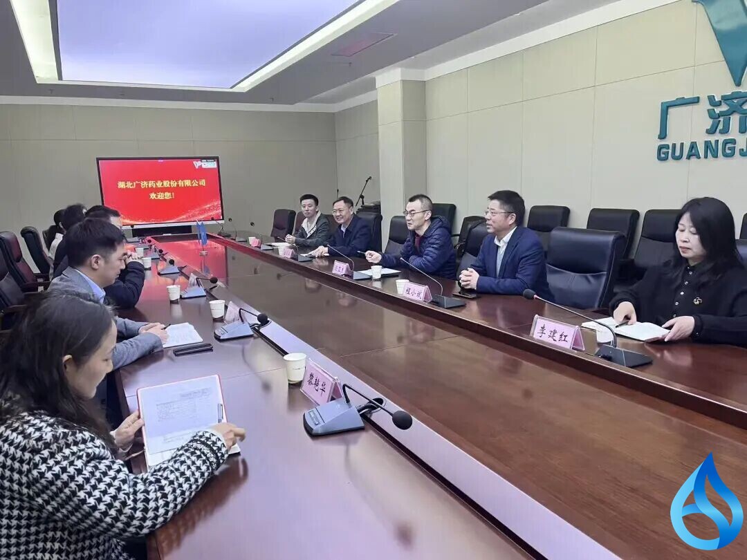 武穴产学研牵手破题医药智造