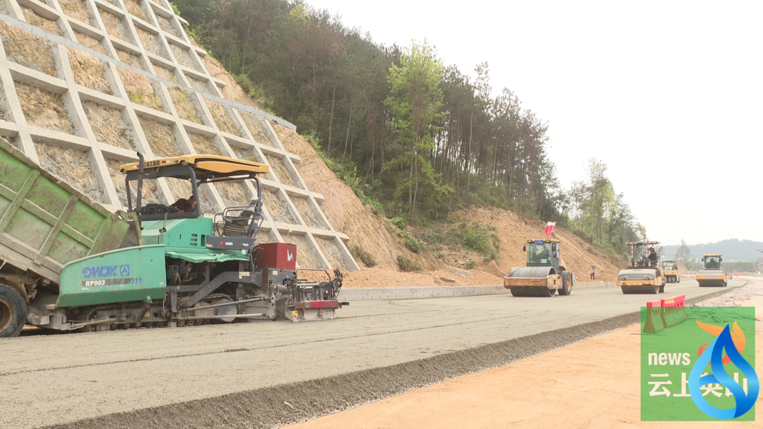 英山这条国道最新进展