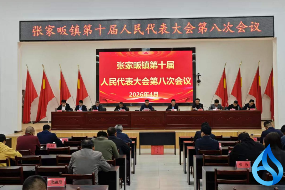 麻城一项目今夏启用