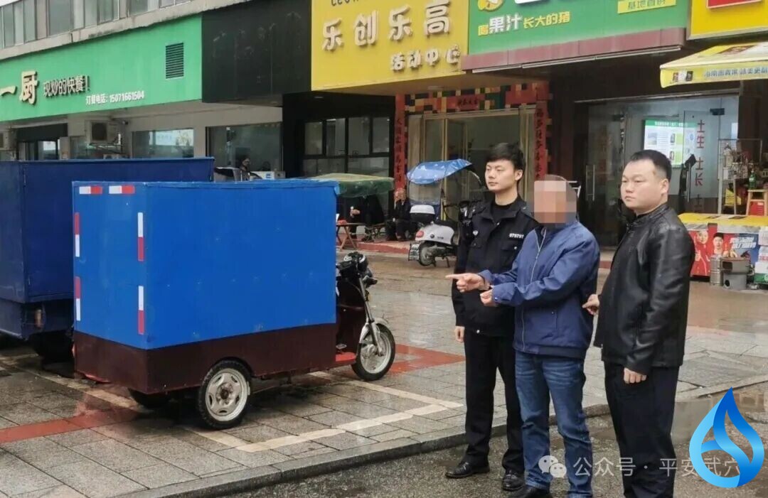 武穴警方速破扒窃案