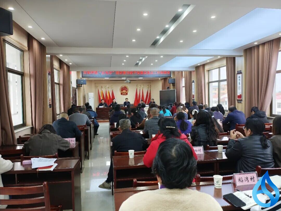 团风公安识靶心织密网，下好防诈“先行棋”