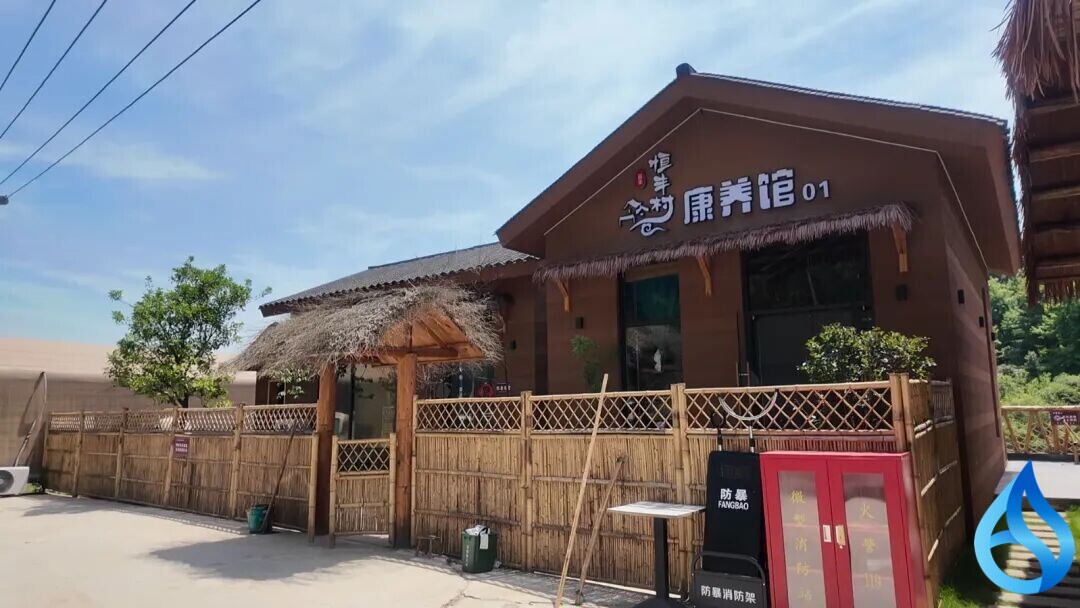 蕲春一度假村火出圈！