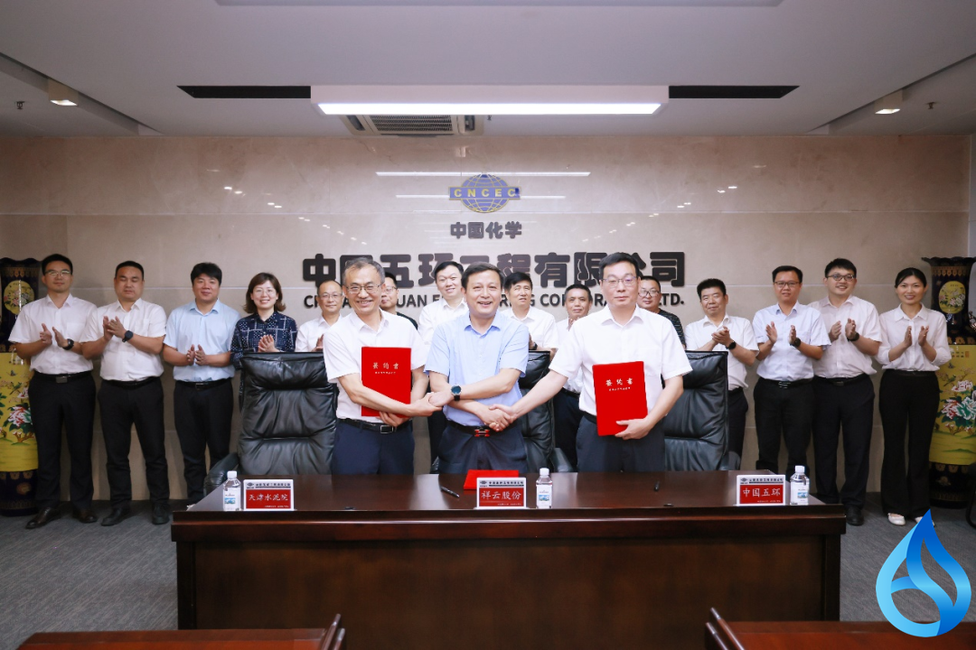 武穴200万吨磷石膏项目开工