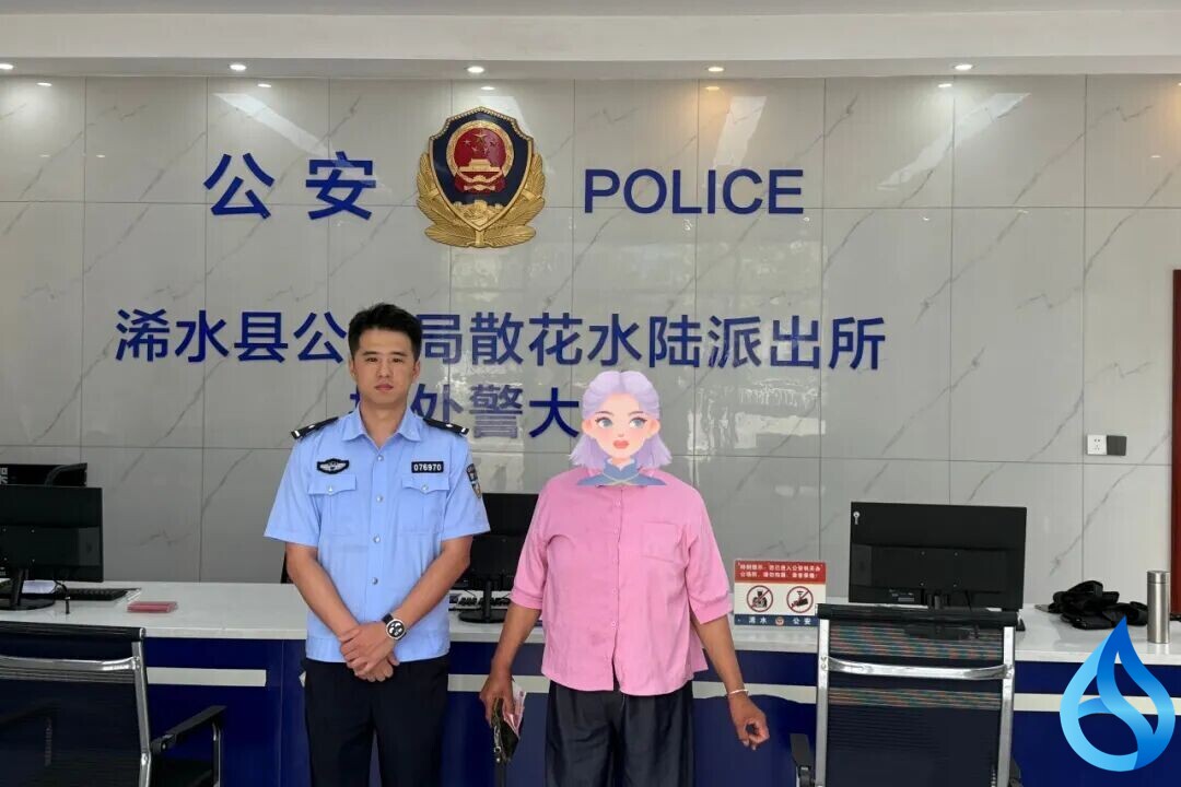 浠水民警找回老人养老钱
